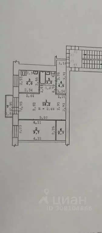 2-к кв. Свердловская область, Екатеринбург ул. Техническая, 40 (44.1 ... - Фото 0