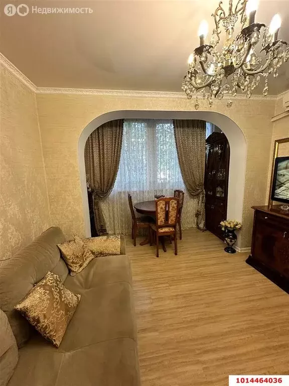 2-комнатная квартира: Краснодар, Уральская улица, 79/7 (35 м) - Фото 1