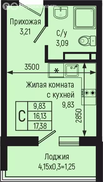 Квартира-студия: село Небуг, квартал Спортивный (17.38 м) - Фото 0