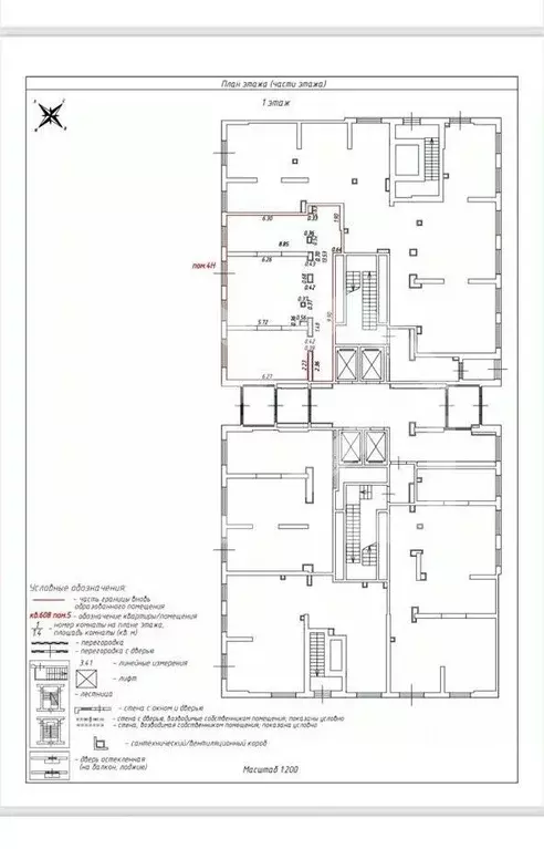 Торговая площадь в Москва Тагильская ул., 3к2 (100 м) - Фото 2