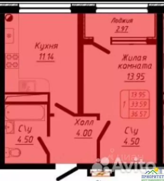 1-к кв. Ставропольский край, Кисловодск ул. 40 лет Октября, 37 (36.5 ... - Фото 1