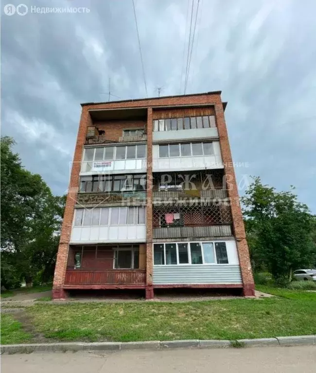 2-комнатная квартира: Кемерово, улица Халтурина, 27А (44.6 м) - Фото 1