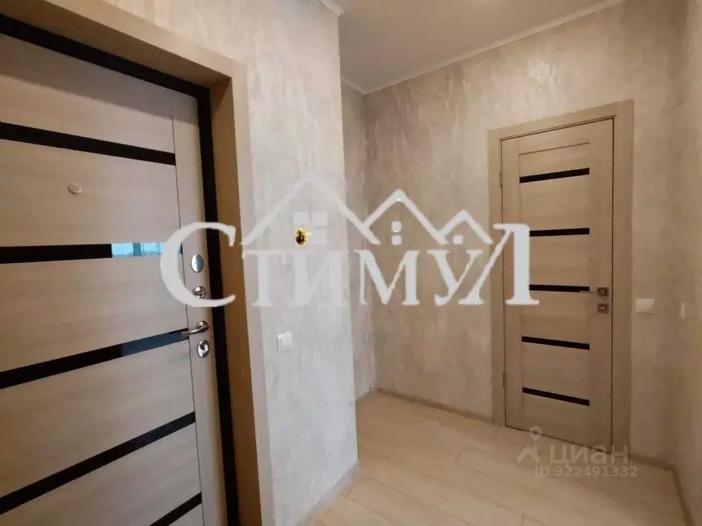 Студия Хакасия, Абакан ул. Некрасова, 23б (26.7 м) - Фото 1