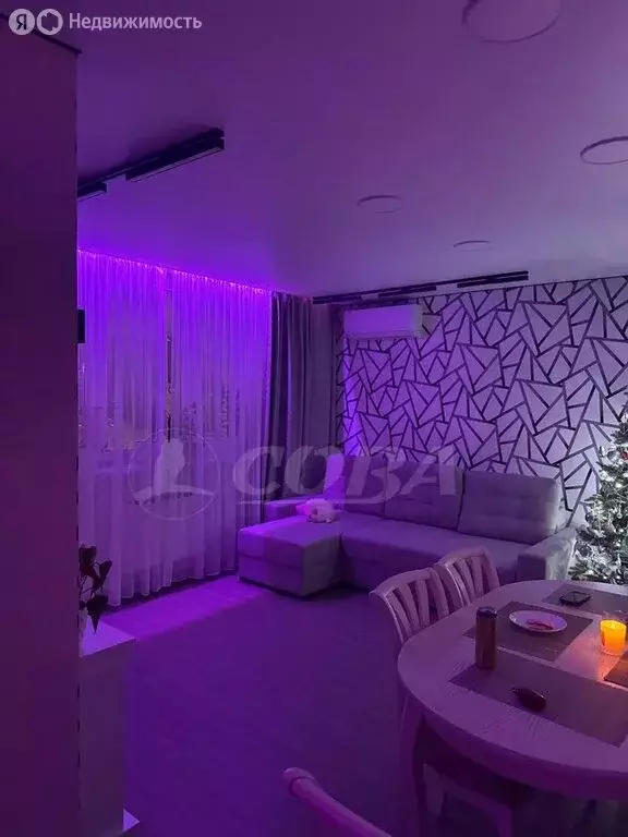 3-комнатная квартира: Тюмень, улица Червишевский Тракт, 45к3 (78 м) - Фото 1