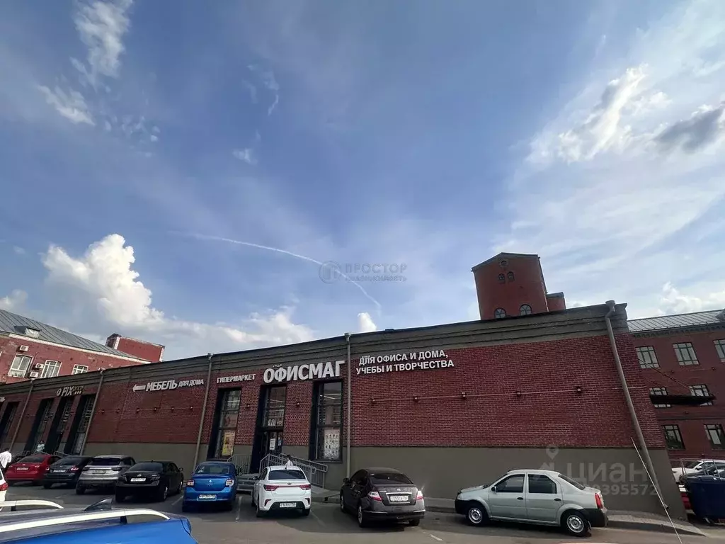 Торговая площадь в Московская область, Ногинск Богородский городской ... - Фото 1