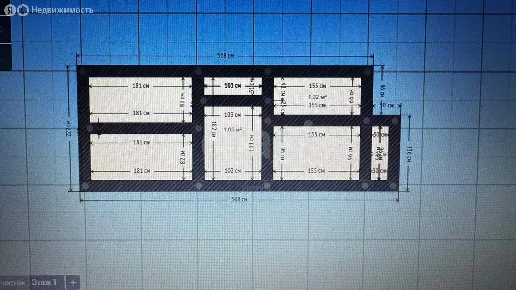 3-комнатная квартира: посёлок городского типа Энем, улица Седина, 44 ... - Фото 1