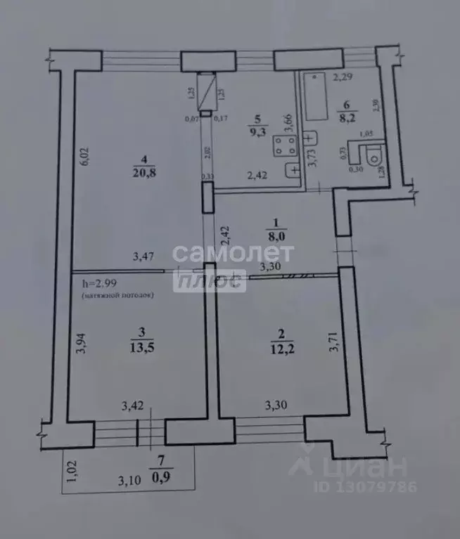 3-к кв. Забайкальский край, Чита ул. Бутина, 44 (72.0 м) - Фото 2