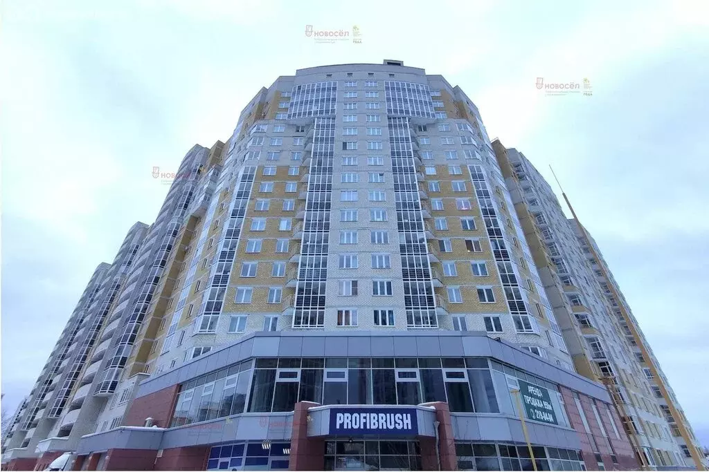 Торговая площадь (137.6 м) - Фото 2