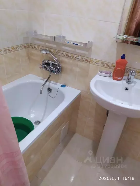 1-к кв. Северная Осетия, Владикавказ ул. Алибека Кантемирова, 13 (30.0 ... - Фото 0