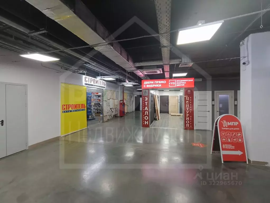 Помещение свободного назначения в Омская область, Омск пос. Амурский, ... - Фото 2