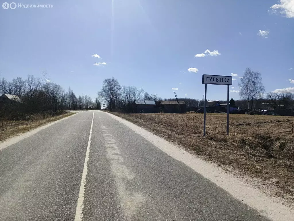 Участок в Московская область, муниципальный округ Егорьевск, деревня ... - Фото 0