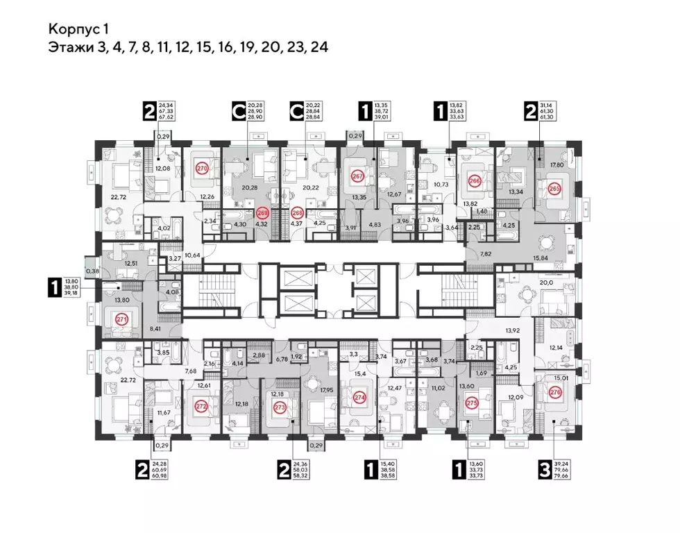 3-к кв. Московская область, Реутов 3-й мкр, Эво жилой комплекс, к1 ... - Фото 2