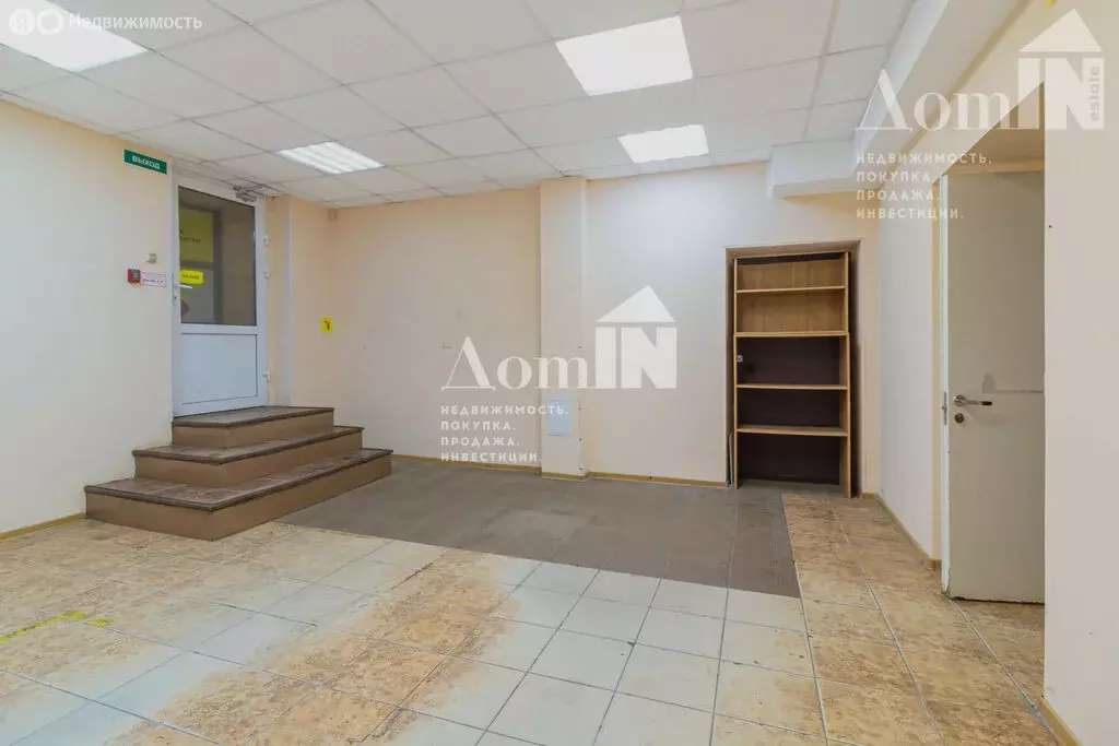 Помещение свободного назначения (50 м) - Фото 2