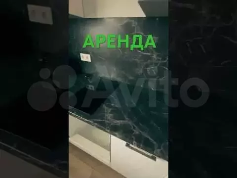2-к. квартира, 53 м, 7/16 эт. - Фото 1