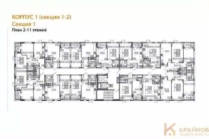 1-к кв. Воронежская область, Воронеж Ключи мкр, Ритм жилой комплекс ... - Фото 1
