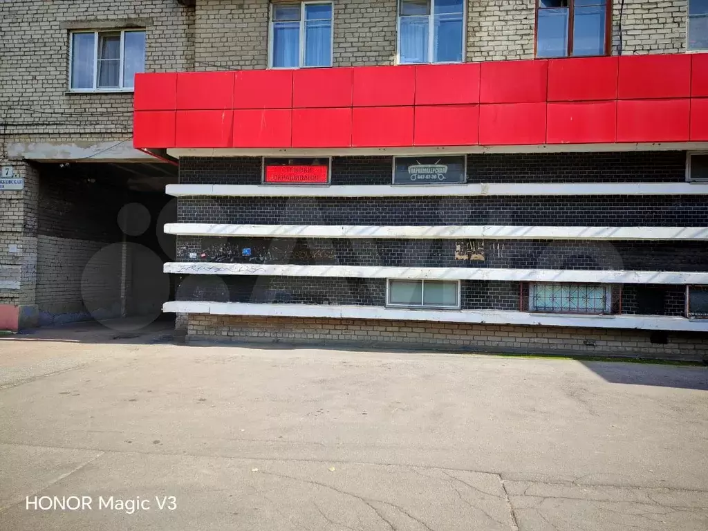 Свободного назначения, 12.3 м - Фото 1