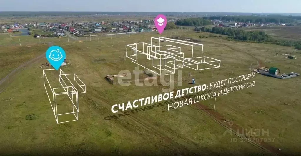 Участок в Тюменская область, Тюменский муниципальный округ, ... - Фото 1