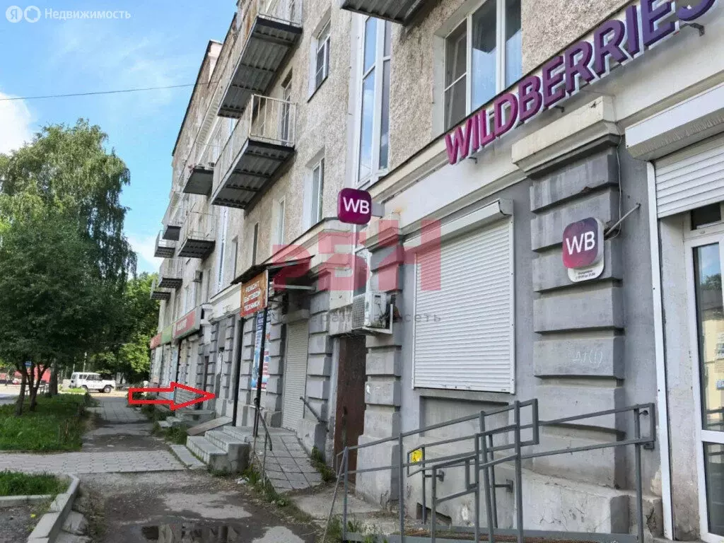 Помещение свободного назначения (50 м) - Фото 1