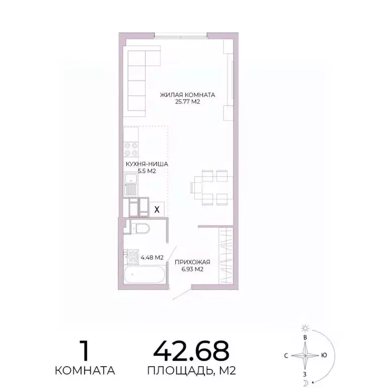 1-к кв. Пензенская область, Пенза Побочинская ул., с17 (42.68 м) - Фото 1