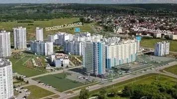 1-к. квартира, 43,7 м, 16/17 эт. - Фото 1