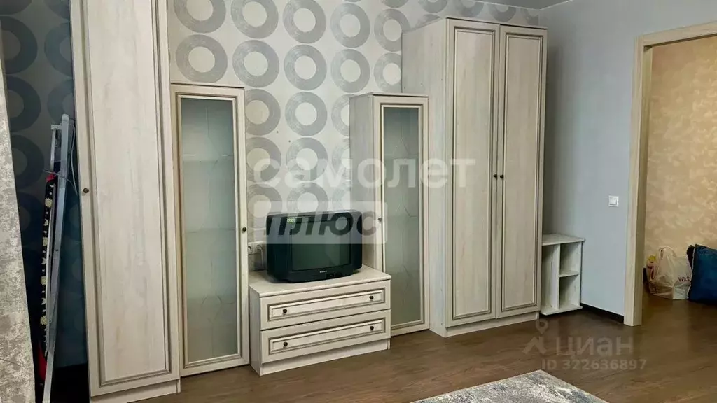 1-к кв. Московская область, Видное ул. Завидная, 9 (40.1 м) - Фото 2