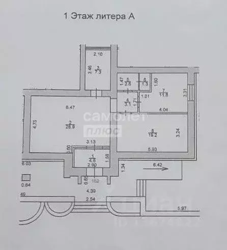 Помещение свободного назначения в Костромская область, Кострома ... - Фото 1