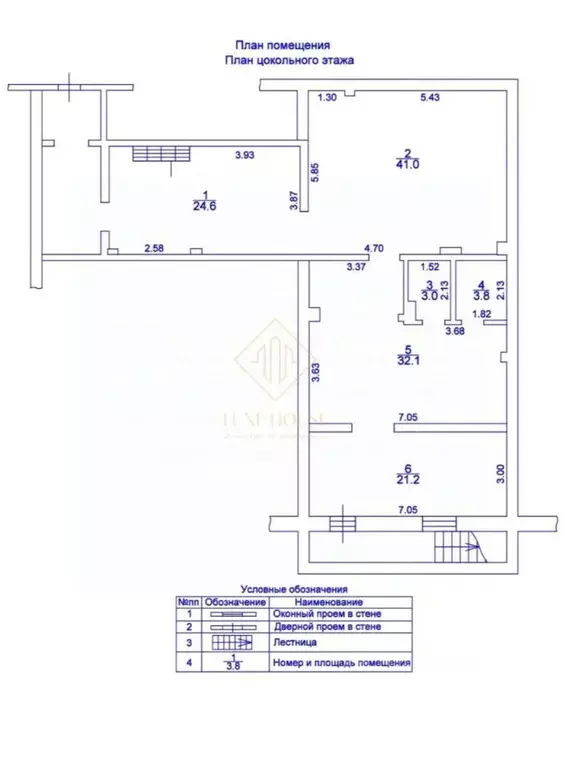 Помещение свободного назначения в Иркутская область, Иркутский ... - Фото 1