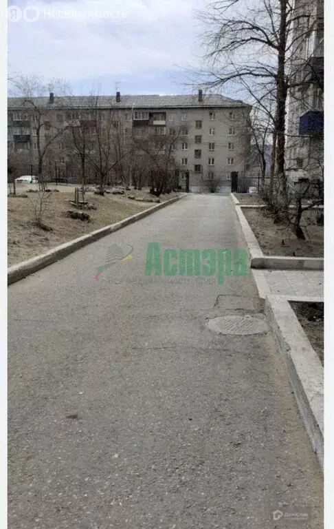 2-комнатная квартира: Чита, Баргузинская улица, 36 (45.9 м) - Фото 2