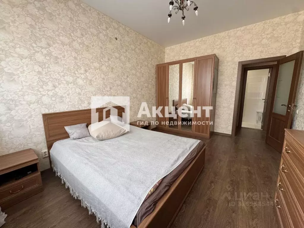 2-к кв. Ивановская область, Иваново Конспиративный пер., 11 (78.6 м) - Фото 1