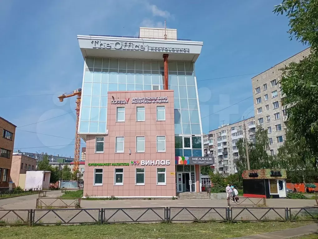 Офис в центре города, 12 м - Фото 1