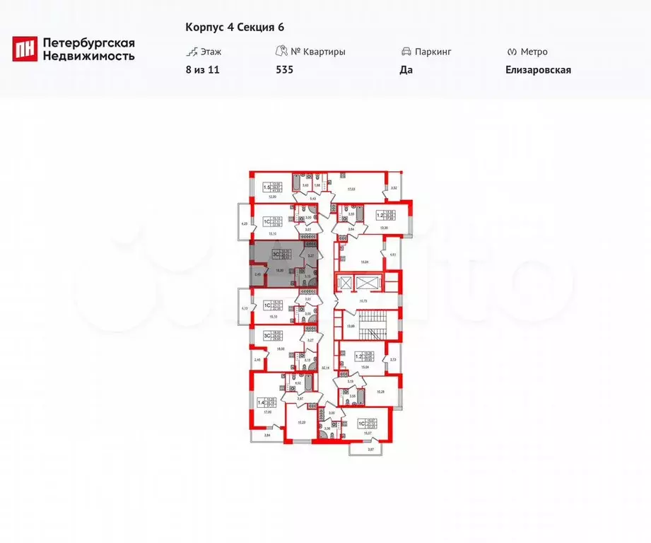 Квартира-студия, 24,4 м, 8/11 эт. - Фото 1