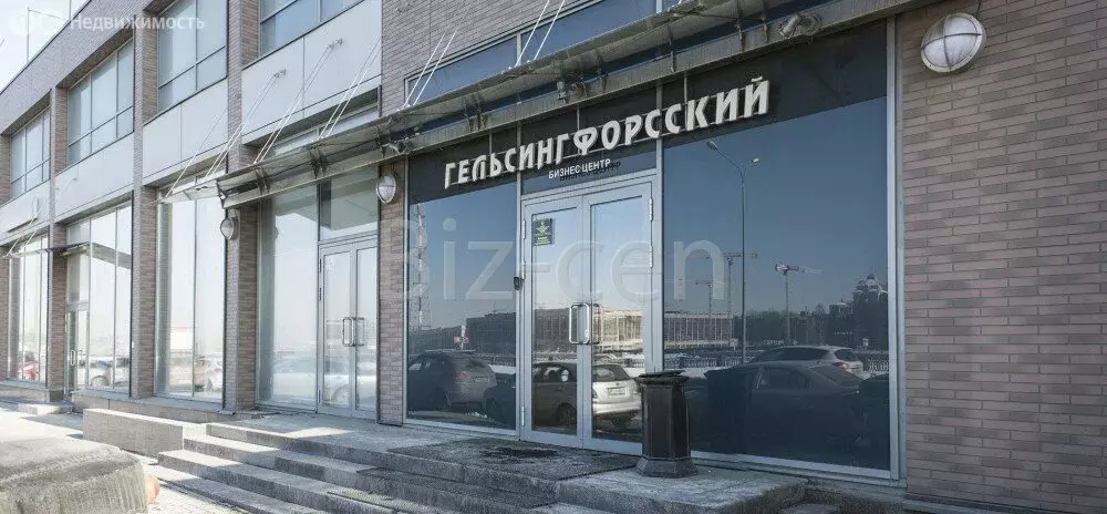 Офис (259.1 м) - Фото 1