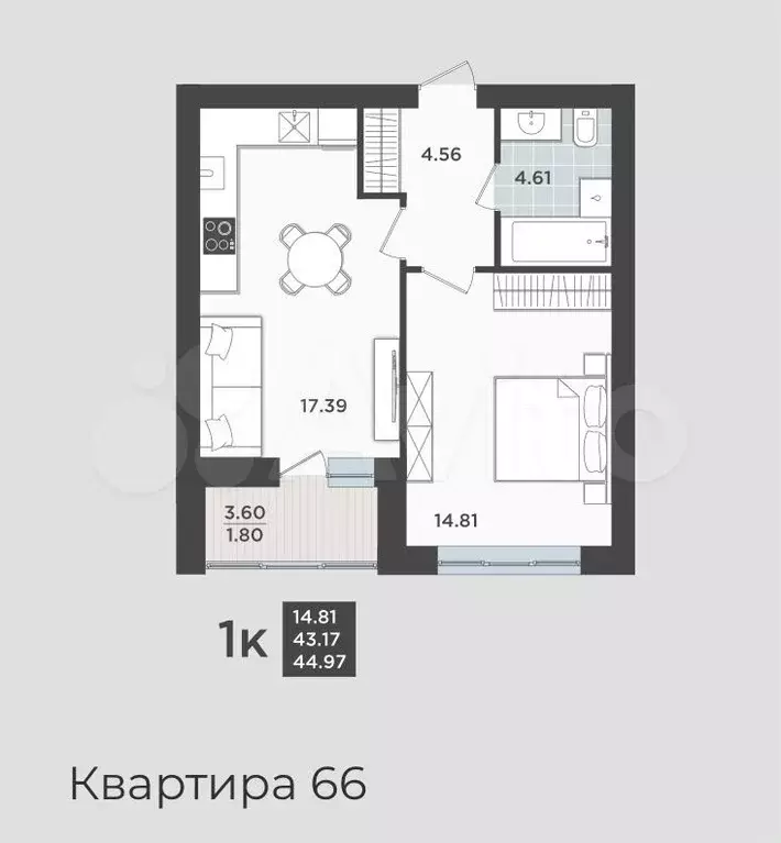 1-к. квартира, 43,2 м, 4/9 эт. - Фото 0