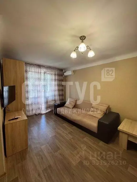 1-к кв. Крым, Ялта ул. Московская, 35 (30.0 м) - Фото 1