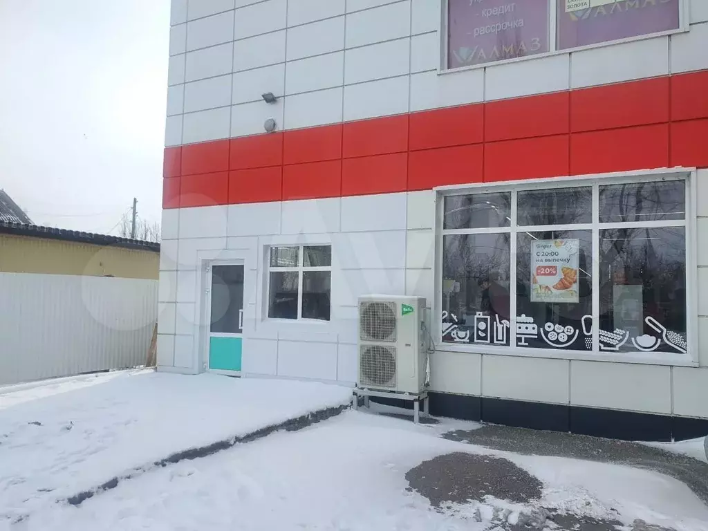 Свободного назначения, 37.5 м - Фото 0