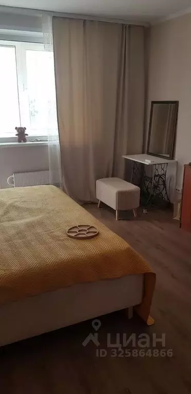 1-к кв. Москва ул. Хачатуряна, 2 (39.5 м) - Фото 2