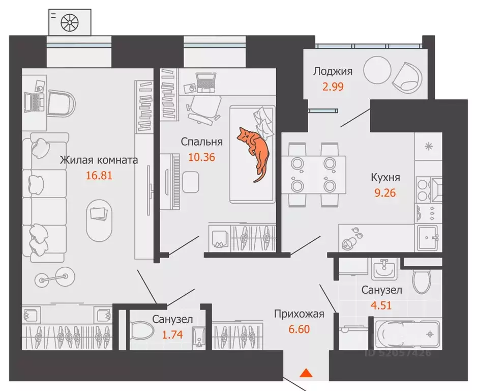 2-к кв. Кировская область, Киров  (52.0 м) - Фото 1