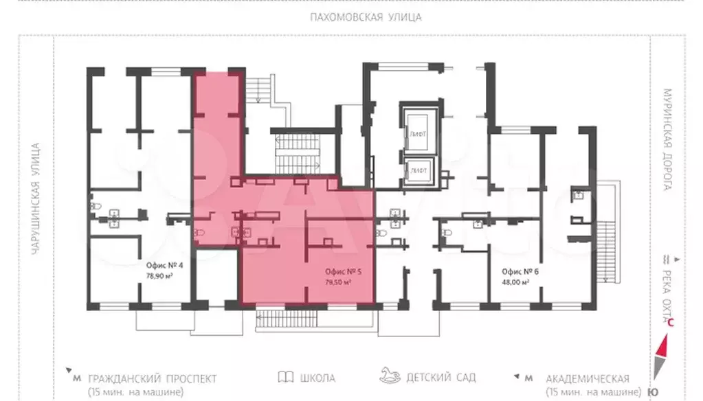 Продам помещение свободного назначения, 79.5 м - Фото 1