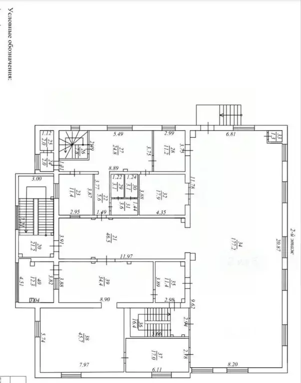 Офис в Ямало-Ненецкий АО, Салехард ул. Глазкова, 4Б (869 м) - Фото 2