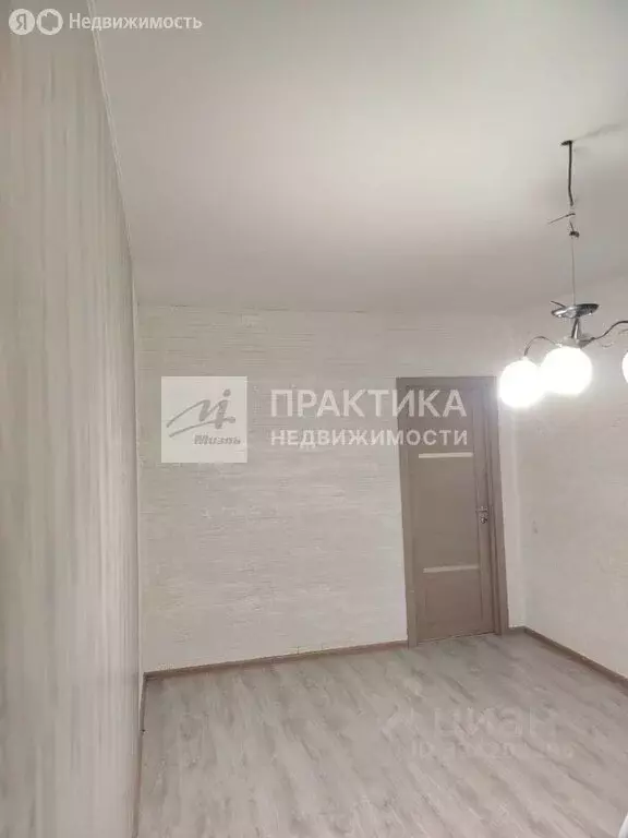 3-комнатная квартира: Красногорск, бульвар Космонавтов, 8 (77 м) - Фото 2