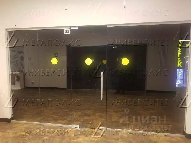 Торговая площадь в Московская область, Химки проезд Транспортный, 3с2 ... - Фото 1