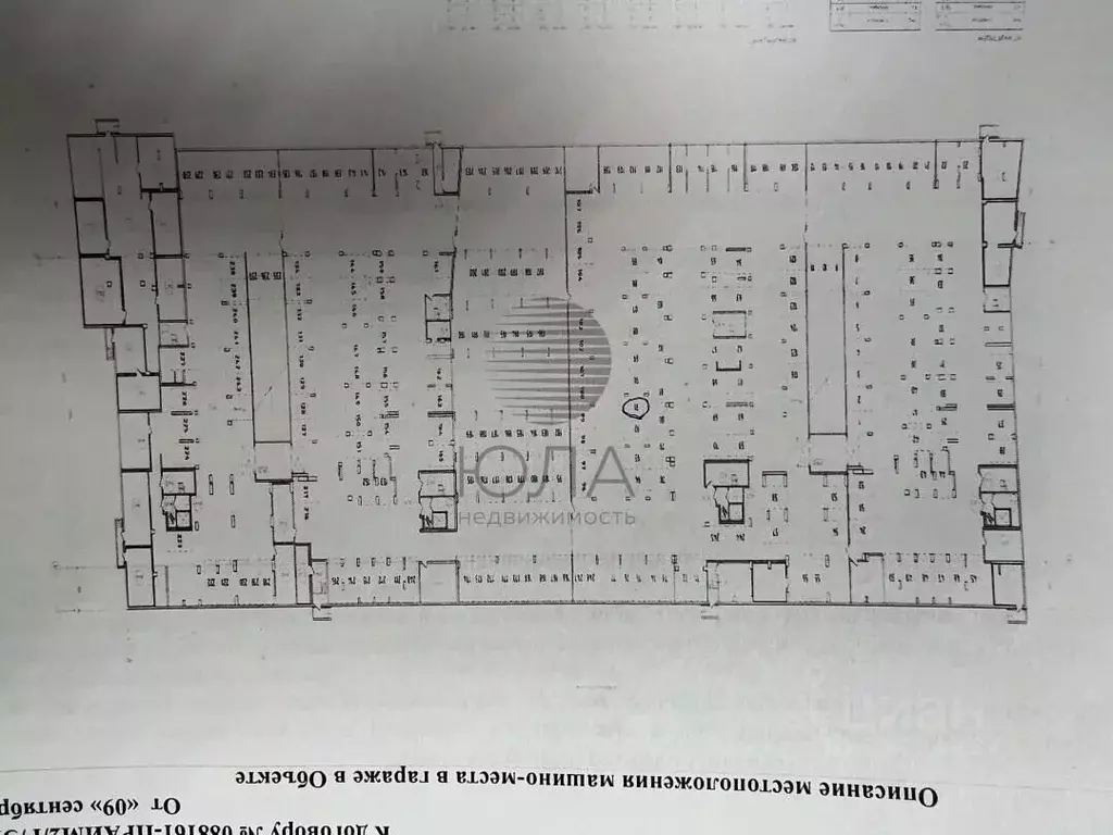 Гараж в Санкт-Петербург Парашютная ул., 71к2 (13 м) - Фото 2