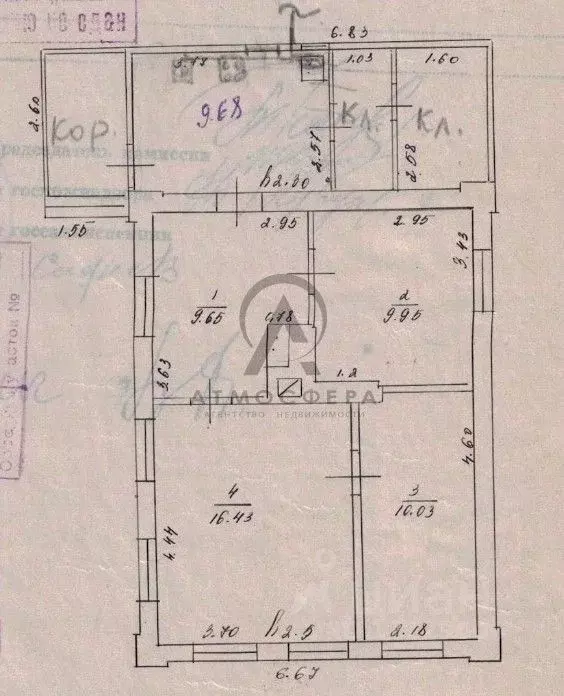 Дом в Краснодарский край, Апшеронск Краснознаменная ул. (59 м) - Фото 1
