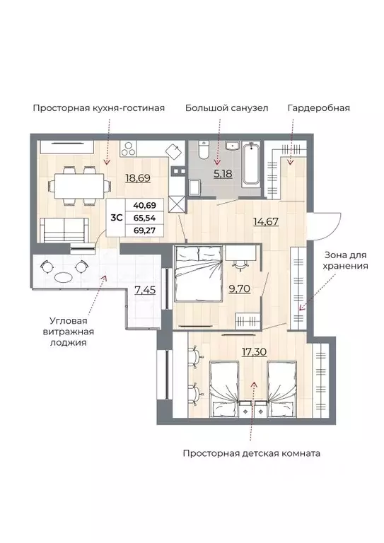 3-к кв. Новосибирская область, Новосибирск ул. Гоголя, 222 (69.27 м) - Фото 0