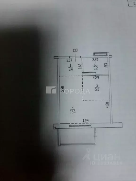 Студия Алтайский край, Барнаул тракт Змеиногорский, 82 (24.6 м) - Фото 1