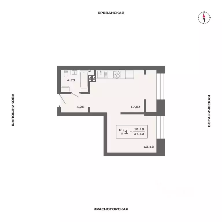 1-к кв. Новосибирская область, Новосибирск Аэропорт мкр,  (37.52 м) - Фото 0