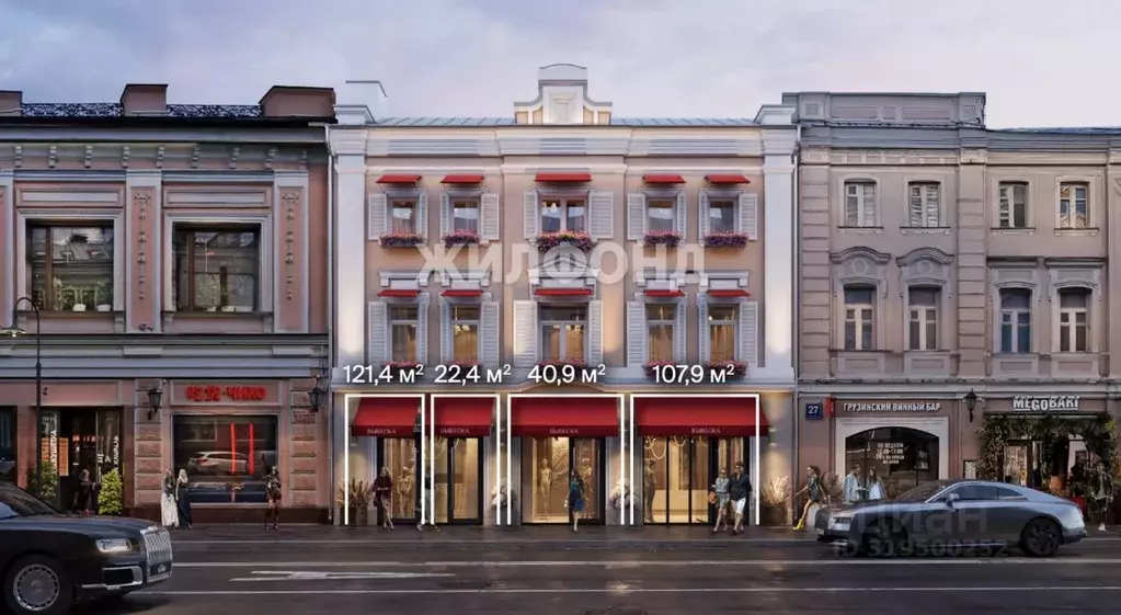 Торговая площадь в Москва ул. Сретенка, 27С7 (41 м) - Фото 0