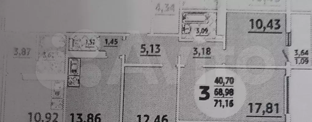3-к. квартира, 71 м, 13/18 эт. - Фото 0