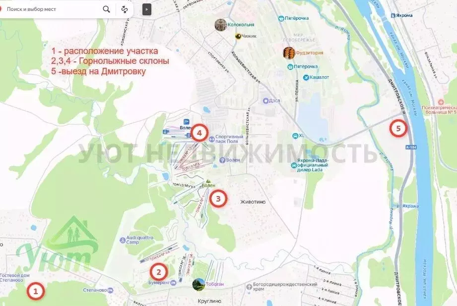 Участок в Московская область, Дмитровский муниципальный округ, д. ... - Фото 1