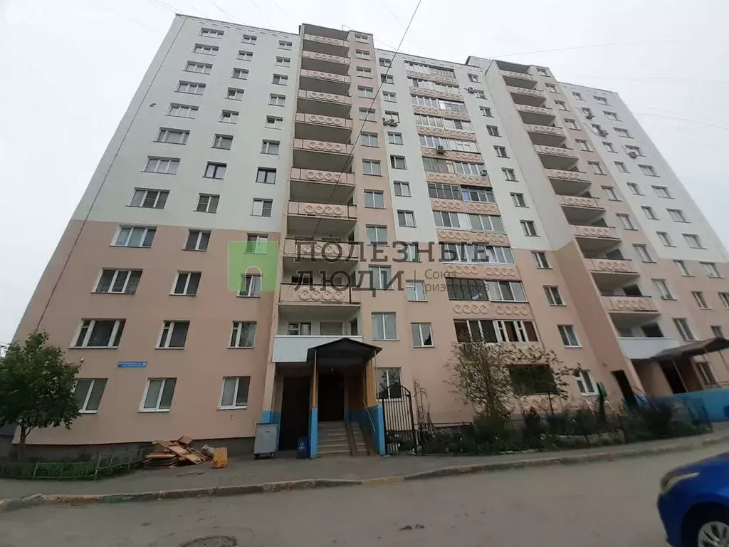 2-комнатная квартира: Уфа, улица Юрия Гагарина, 29 (49.7 м) - Фото 0
